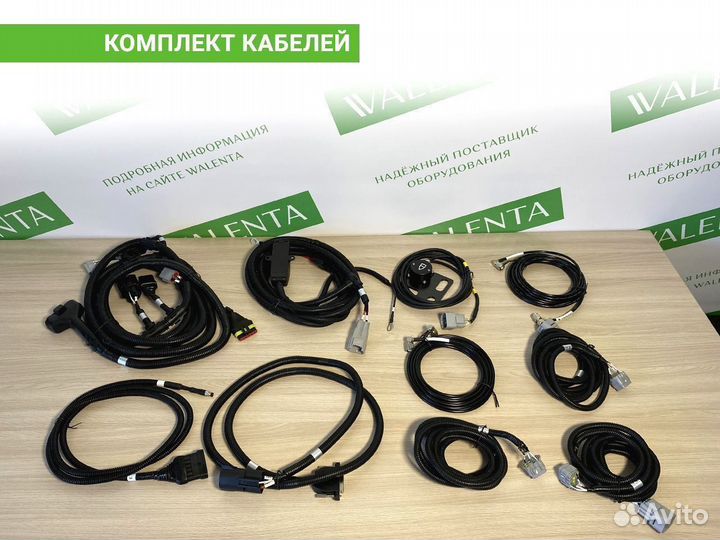 Автопилот на трактор FJDynamics MO в Москве