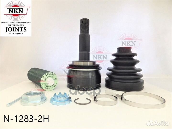 Шрус внешний NKN N-1283-2H N-1283-2H NKN