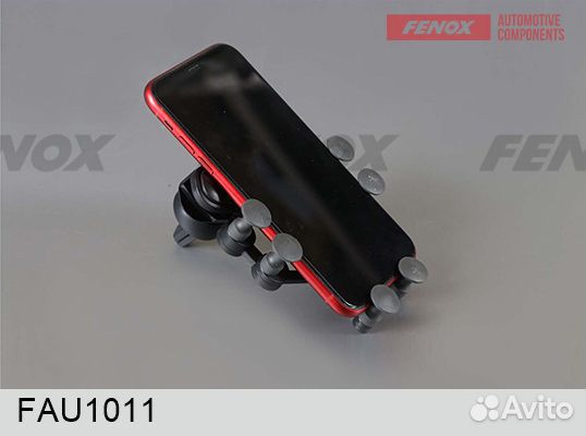 Держатель для автомобиля