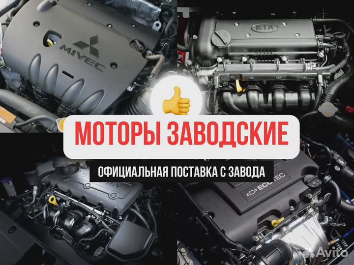 Двигатель cda для Volkswagen Polo/Seat Leon/Skoda