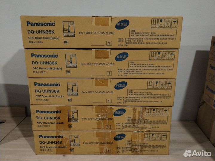 Panasonic DP-C262/Panasonic DP-C322