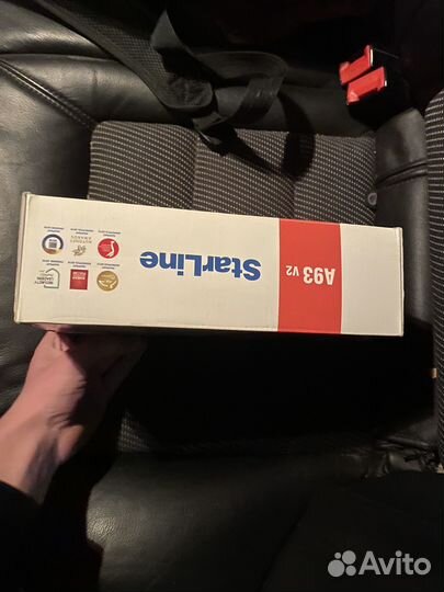 Сигнализация StarLine A93 v2