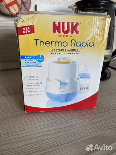 Подогреватель для бутылочек nuk