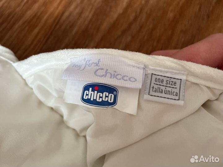 Сумка детская chicco