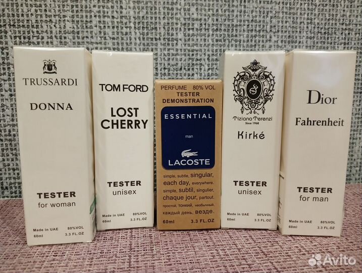 Духи тестеры ОАЭ женские и мужские