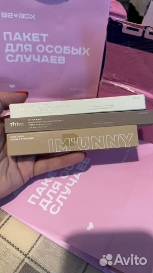 82box корректор, карандаш брови шейдинг