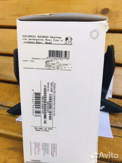 Bugaboo адаптер для автокресел Maxi-Cosi