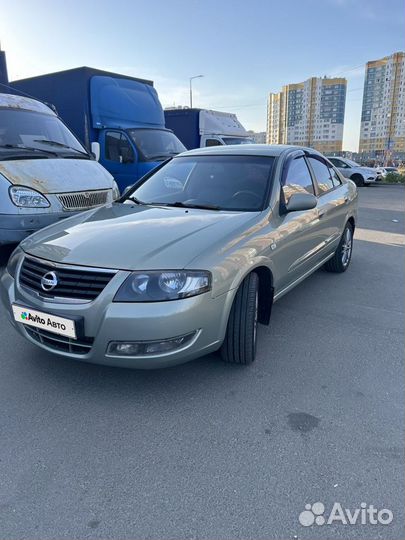 Nissan Almera Classic 1.6 МТ, 2011, 280 000 км