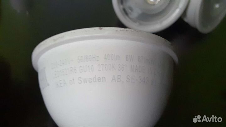 Лампочки б.у