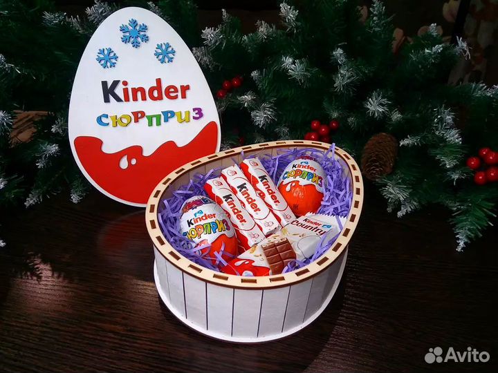 Коробки подарочные