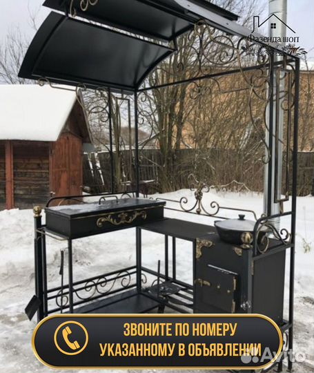 Мангал из стали