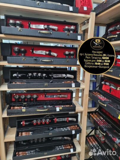 Шашлычный набор,подарочный набор,набор шампуров