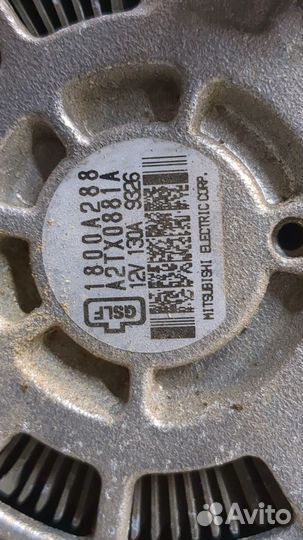 Генератор Mitsubishi Outlander 2018