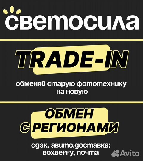 Fujifilm X-T4 Body Black (4,8 т.к.) как новый