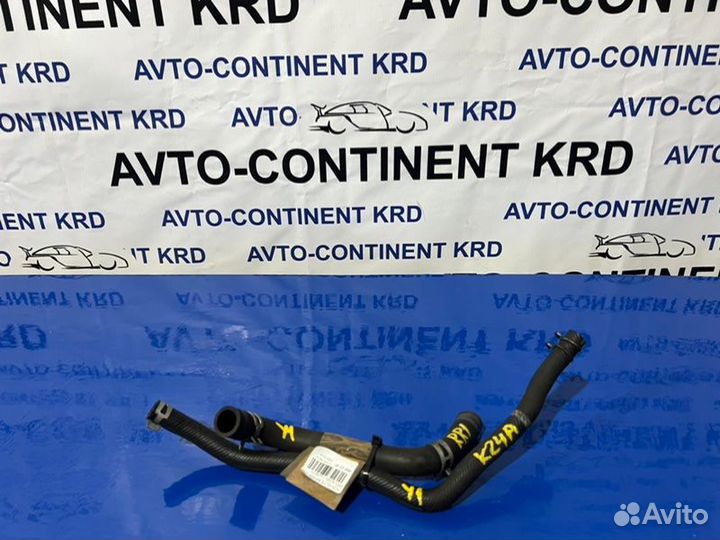 Шланг гидроусилителя Honda Elysion RR1 K24A