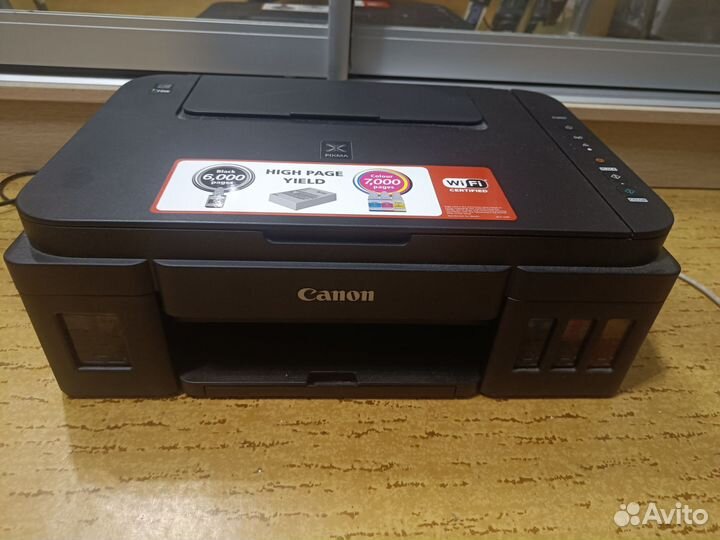 Мфу цветной Canon