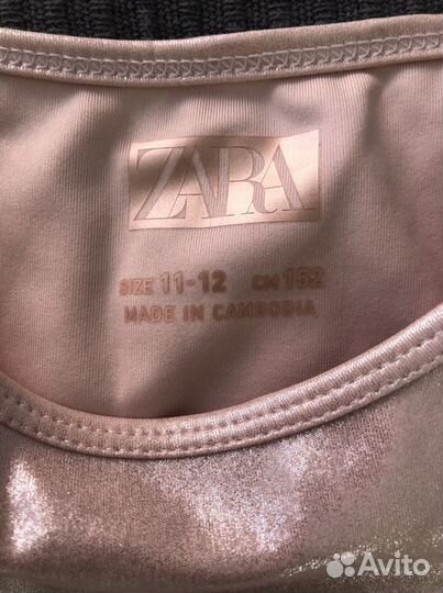 Спортивный топ Zara