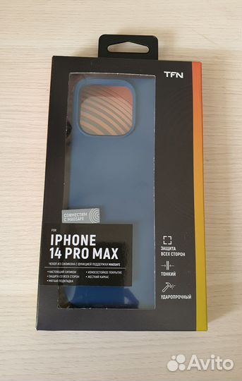 Чехол для iPhone 14 pro max
