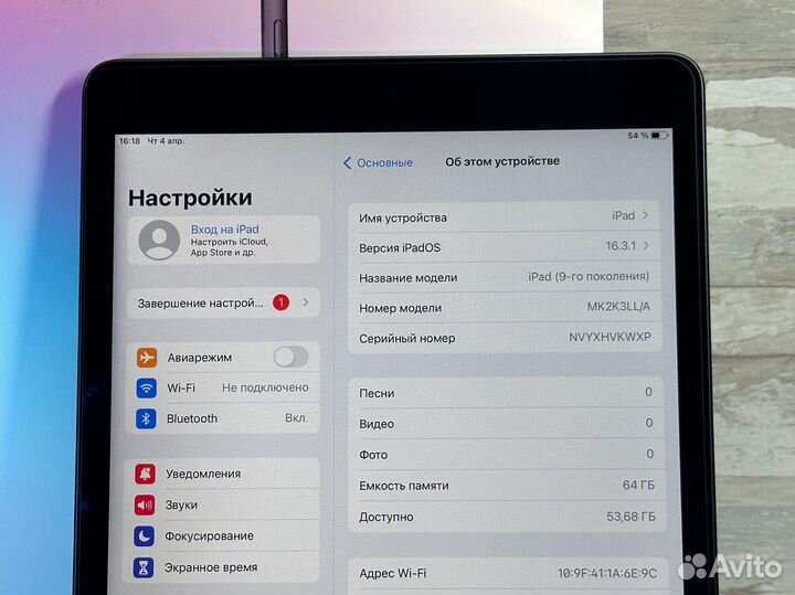 iPad 9, 64 Гб 2021 ему неделя