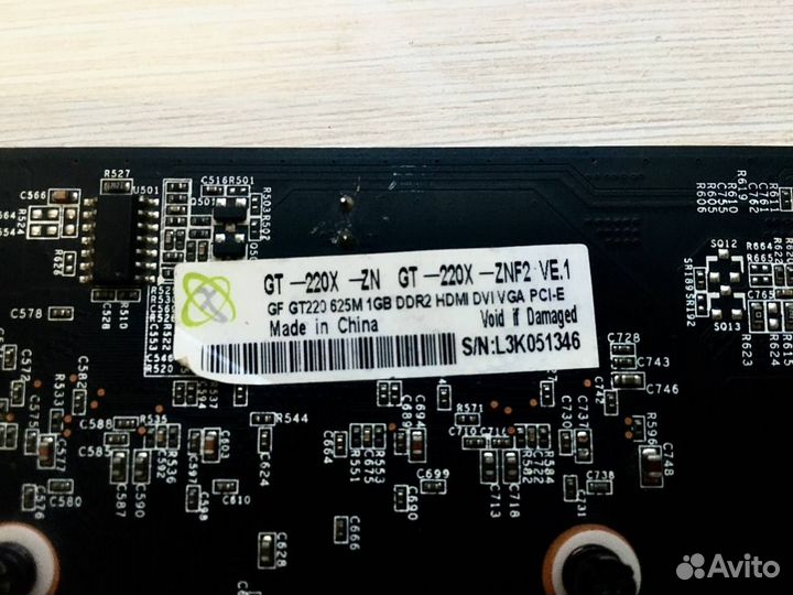 GeForce GT 220 1GB DDR2