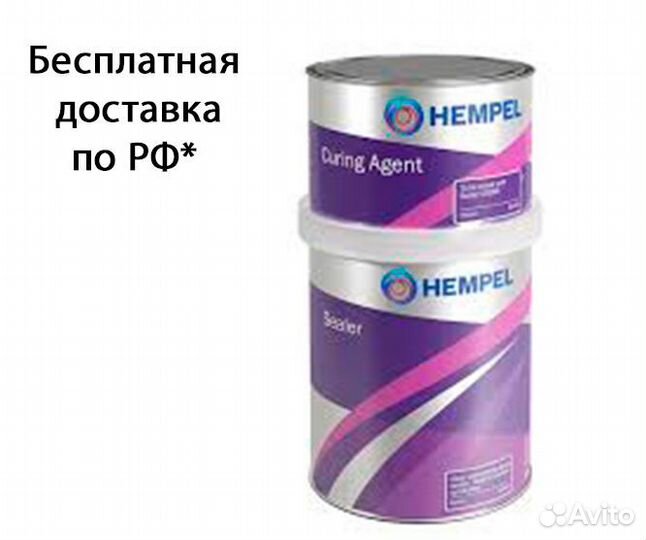 Hempel's Sealer 05990 для пропитки бетонных покрыт