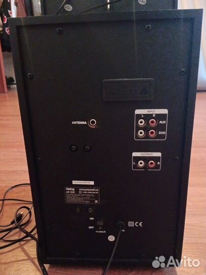 Колонки 2.1 Dialog AP-230