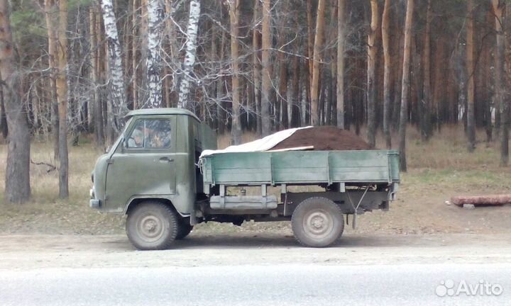 Торф с доставкой