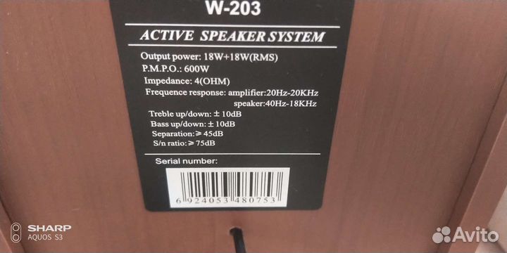 Активная акустика Dialoq