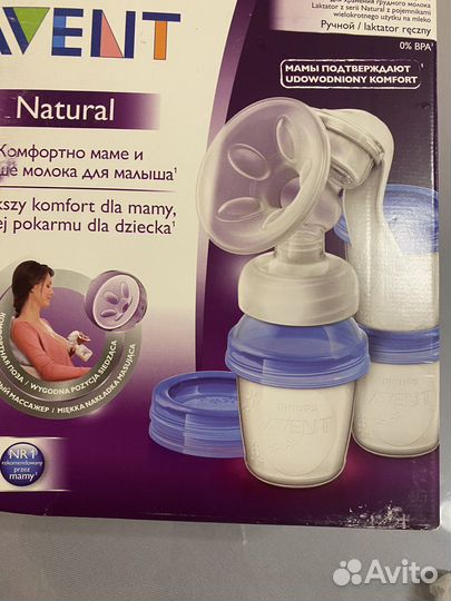 Молокоотсос avent ручной