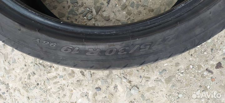 Pirelli P Zero 235/35 R19 91