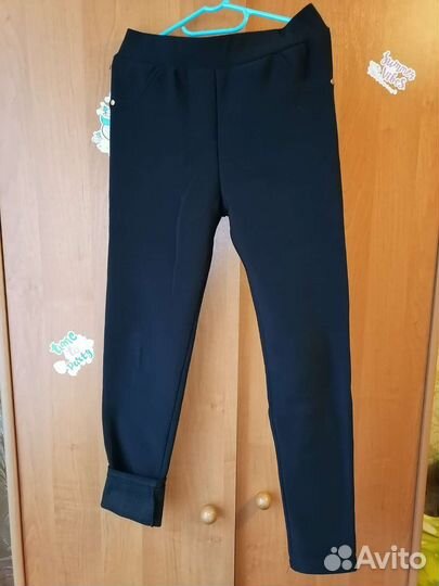 Брюки школьные для девочки