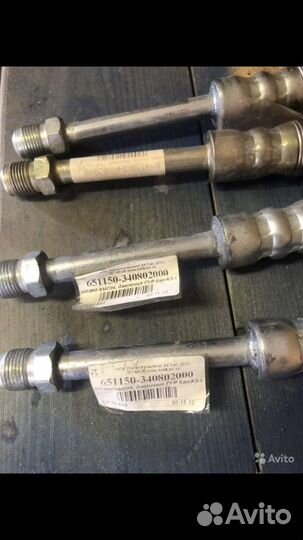 Шланг гур Камаз