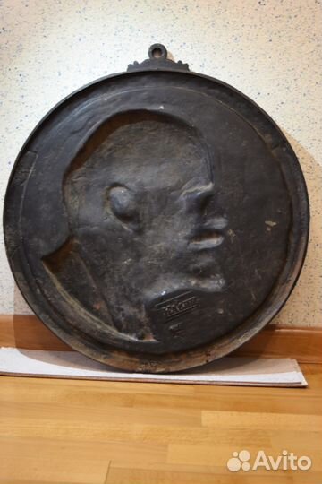 Каслинское литье