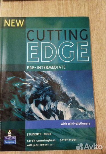 Учебник Английского - 