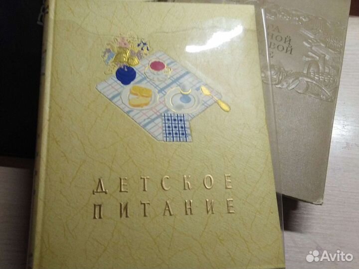 Книга, альбомы подарочные, энциклопедии