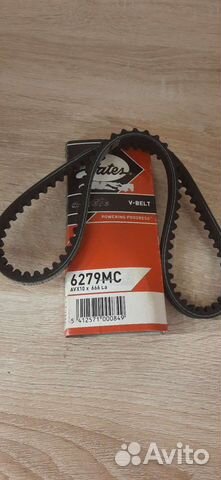 Ремень клиновой 10x666