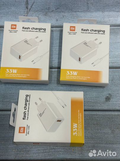 Зарядка на xiaomi