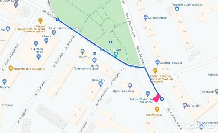 Цифровой приемник Cadena CDT-100