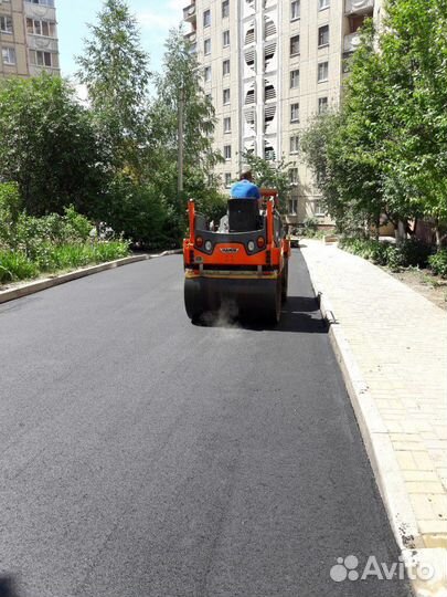 Асфальтирование