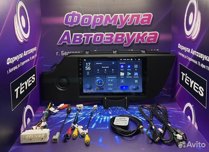 Штатная магнитола Kia Rio 5 2020-2023 2-32 wi-fi