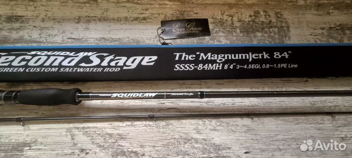 Спиннинг Ever Green Poseidon Squidlaw ssss-84MH