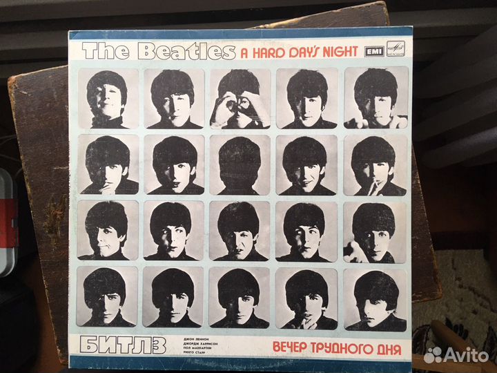 Винил Битлз