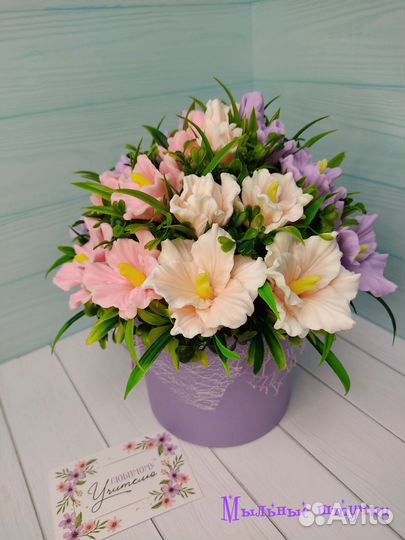 Букет цветов из мыла