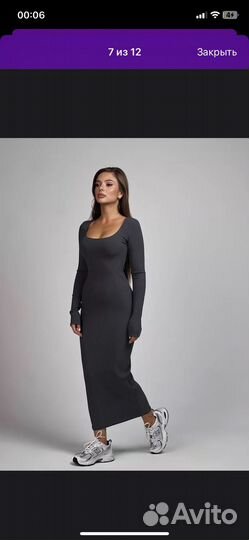 Платье новое