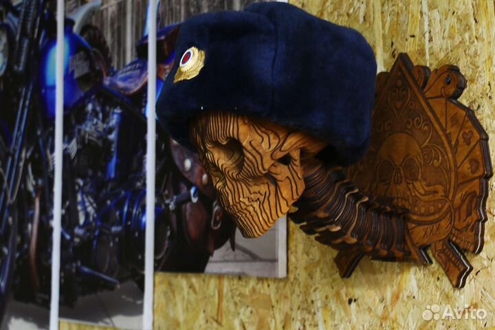 Вешалка для шлема