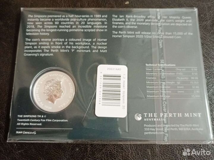 2020 Тувалу Номер Симпсон Серебро Блистер