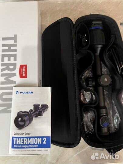 Тепловизионный прицел