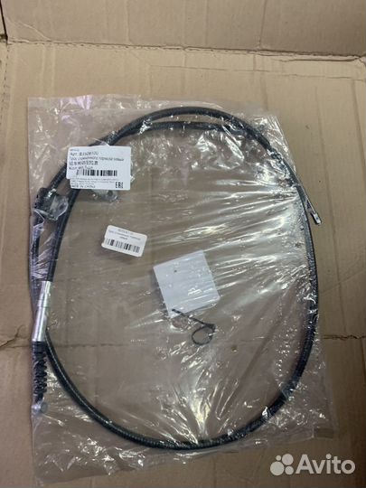 Комплект тросов ручного тормоз на Лифан Солано