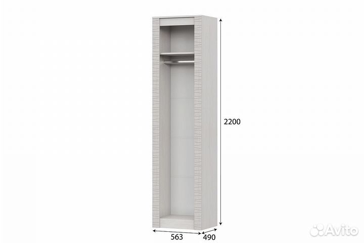 Пенал универсальный 