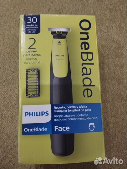 Триммер philips oneblade